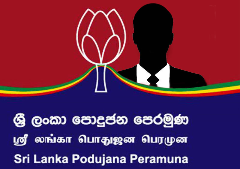 SLPP to name candidate after presidential polls announcement